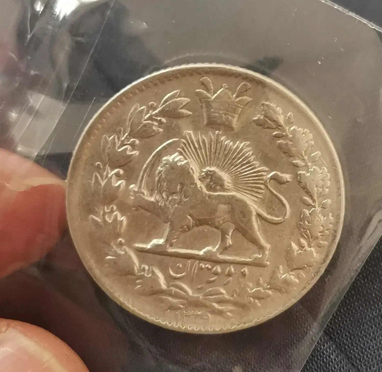 دو عدد سکه دو قران نقره احمد شاه|کلکسیون سکه، تمبر، اسکناس|آبیک, |دیوار