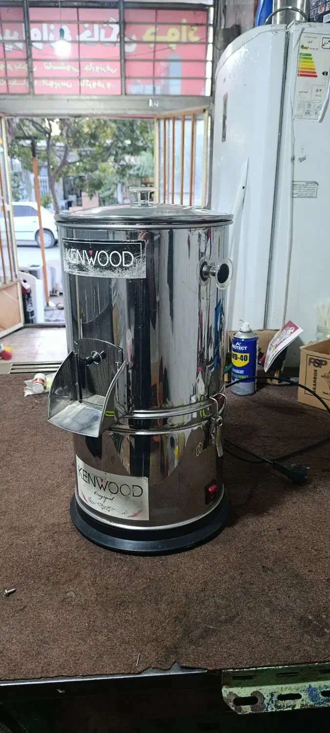 سبزی خوردکن|سایر لوازم برقی|لردگان, |دیوار