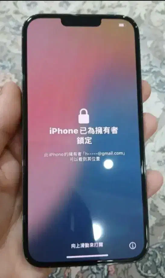 آیفون آنلاک اپل ایدی ایکلود بایپس آنلاین ۲ ساعت|خدمات رایانه‌ای و موبایل|کرمان, |دیوار