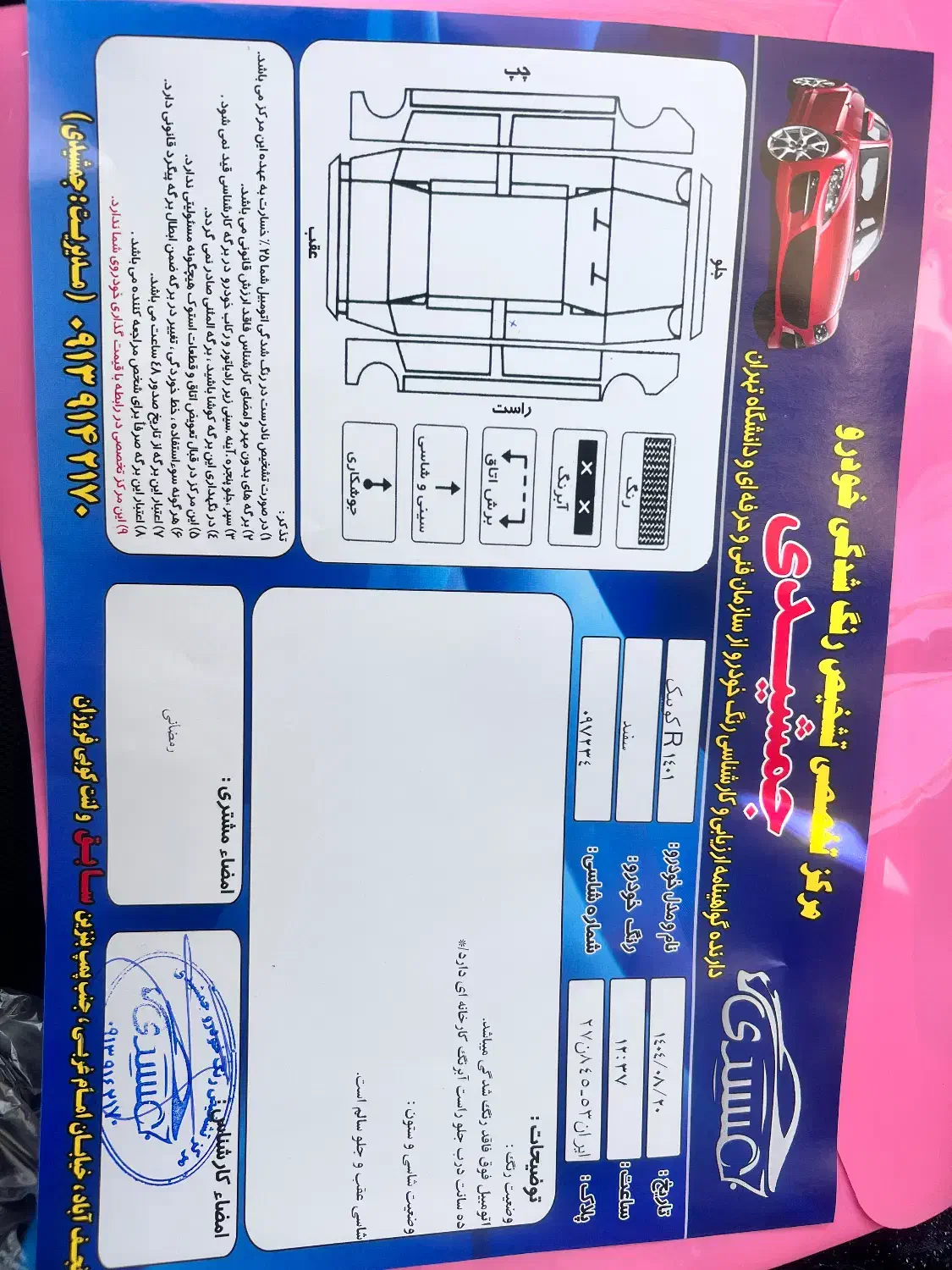 کوییک مدل ۱۴۰۱ سفید|خودرو سواری و وانت|نجف‌آباد, باهنر|دیوار