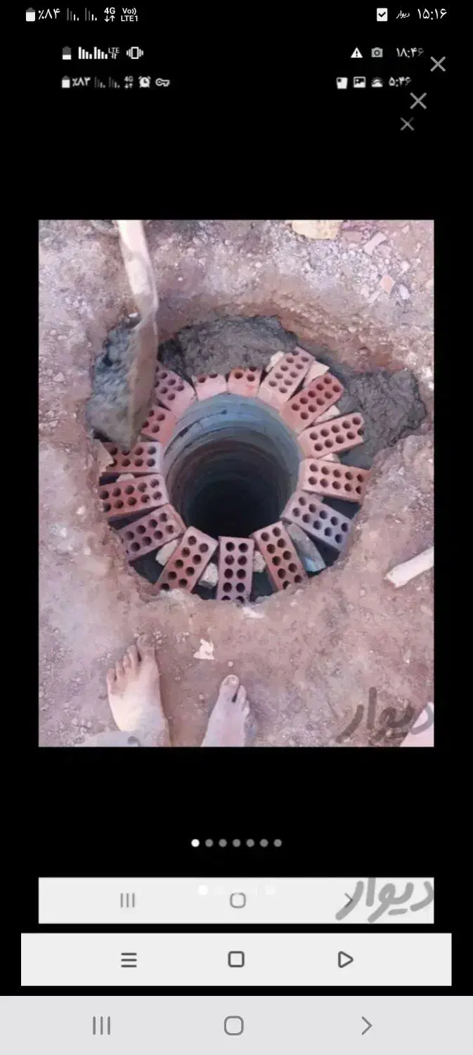 چاه کن فاضلاب ۲۴ساعته از مناسب تر|خدمات پیشه و مهارت|کرمان, |دیوار