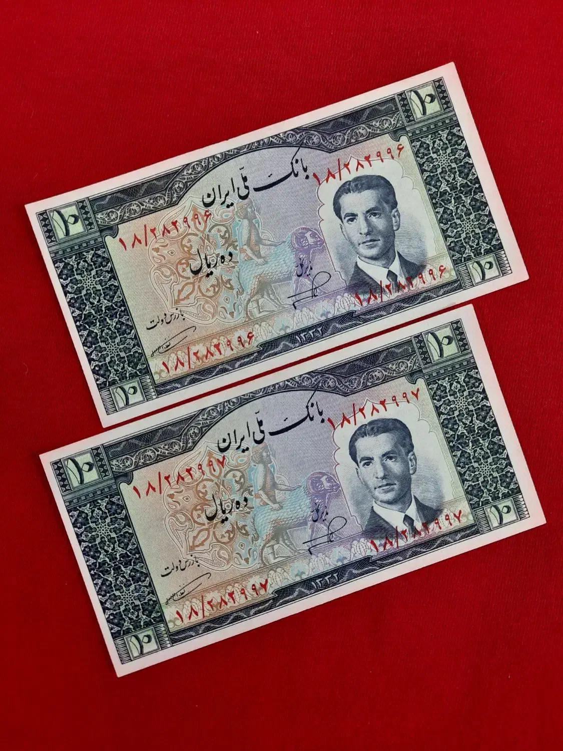 اسکناس قدیمی|کلکسیون سکه، تمبر، اسکناس|کرمانشاه, |دیوار