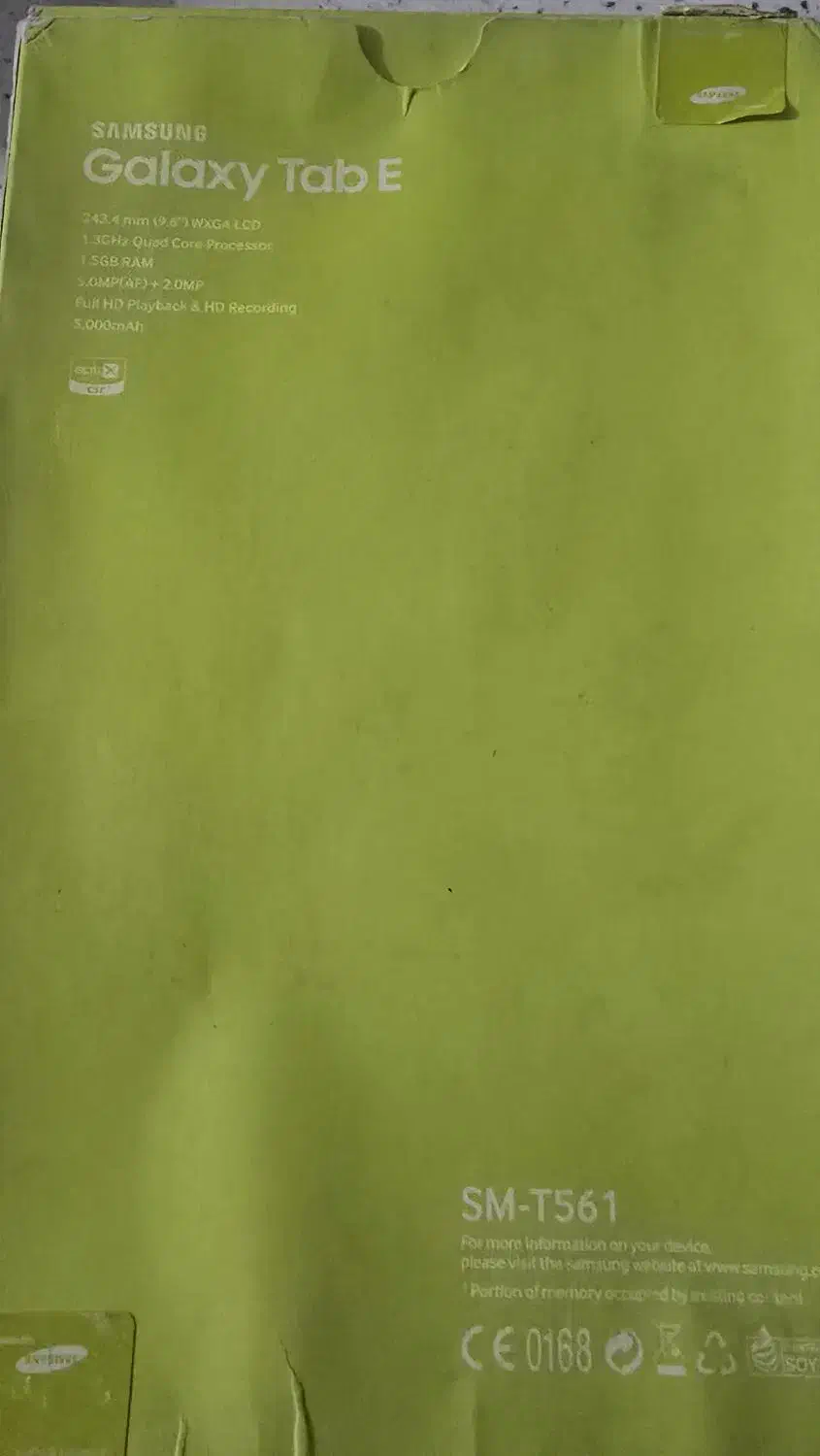 تبلت|تبلت|اندیشه, اندیشه فاز ۱|دیوار