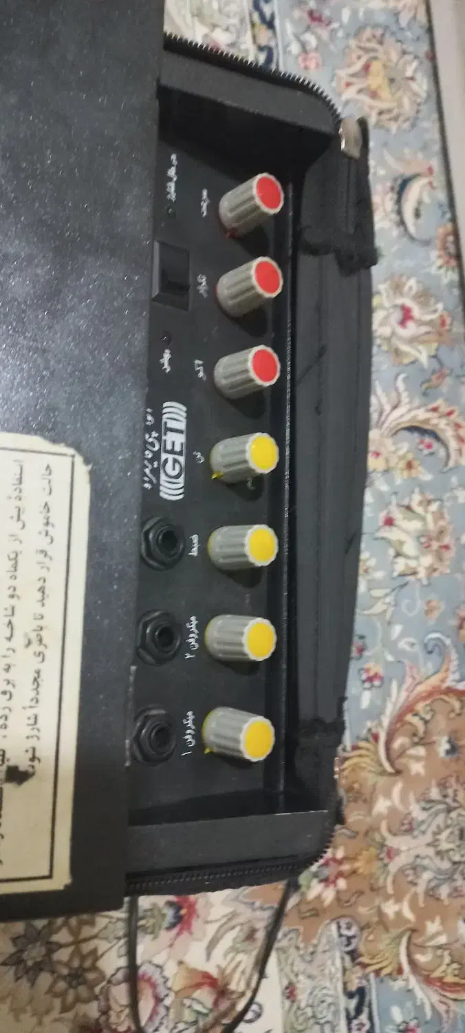 اکو|سیستم صوتی خانگی|قم, تولید دارو و یخچال|دیوار