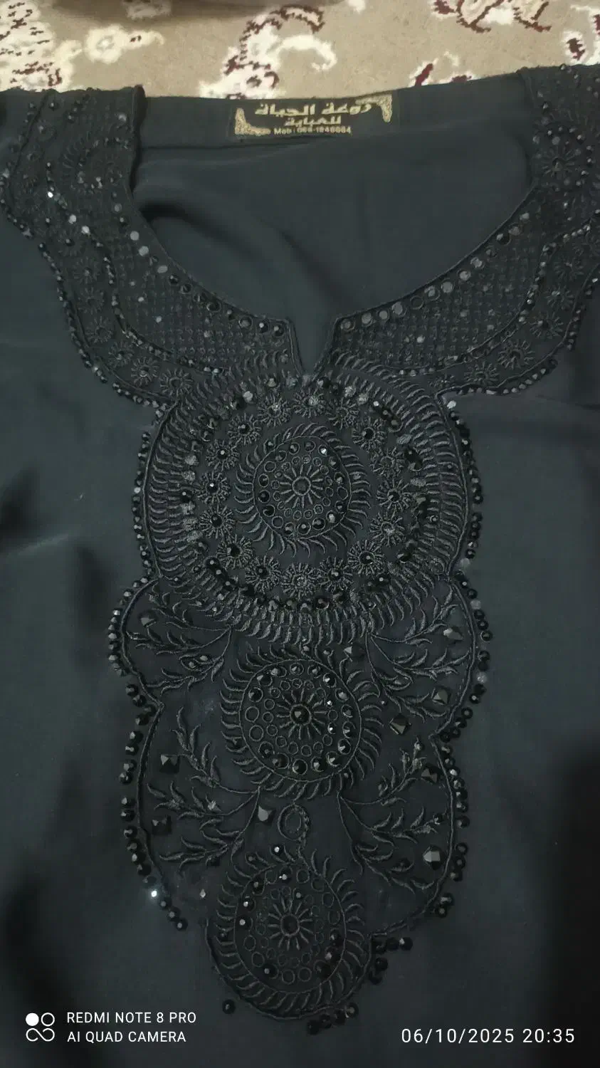 سلام مانتوعربی|لباس|خور (اصفهان), |دیوار