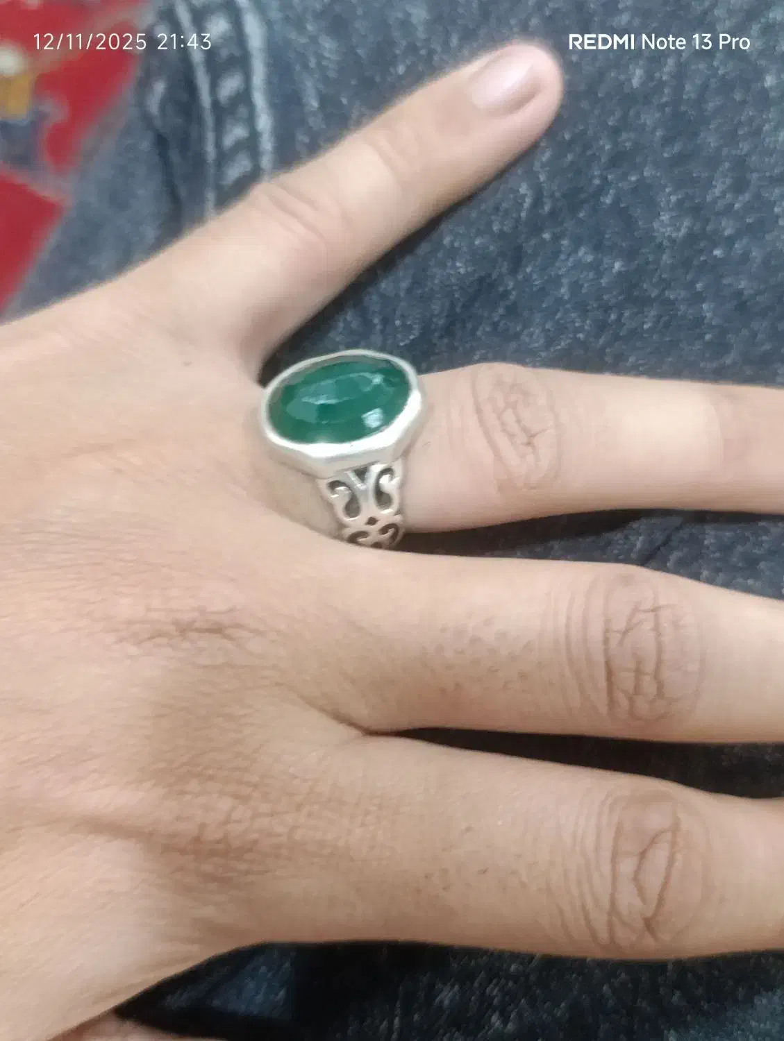 انگشتر|جواهرات|زابل, |دیوار