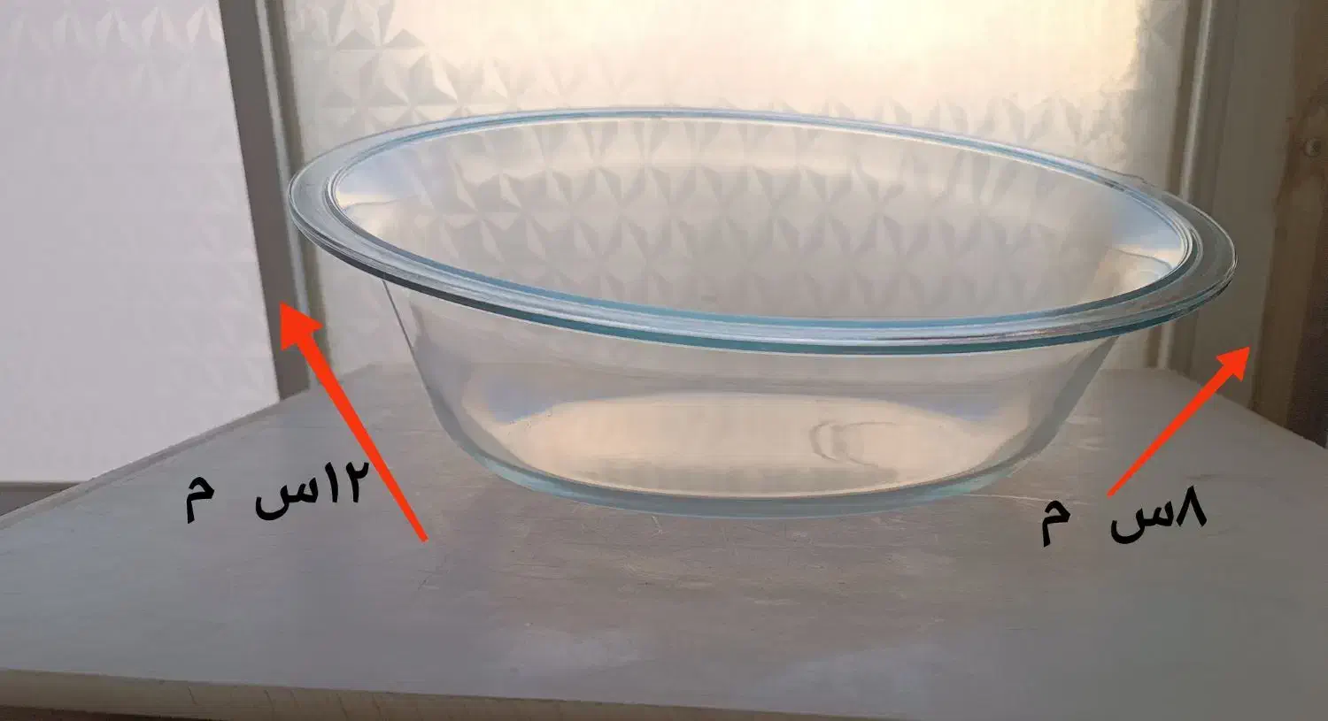 شیشه در ماشین لباسشویی|ماشین لباسشویی و خشک‌کن لباس|محمدیه-قزوین, |دیوار