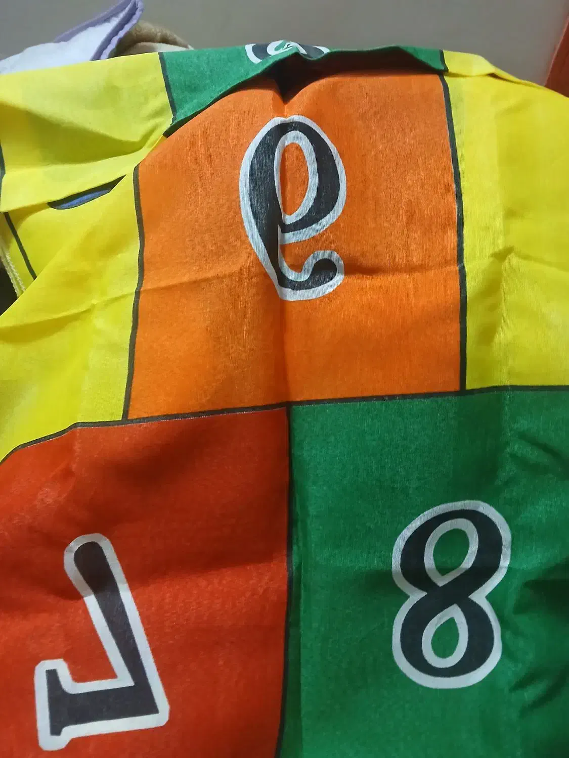 اسباب بازی|اسباببازی|بروجرد, |دیوار