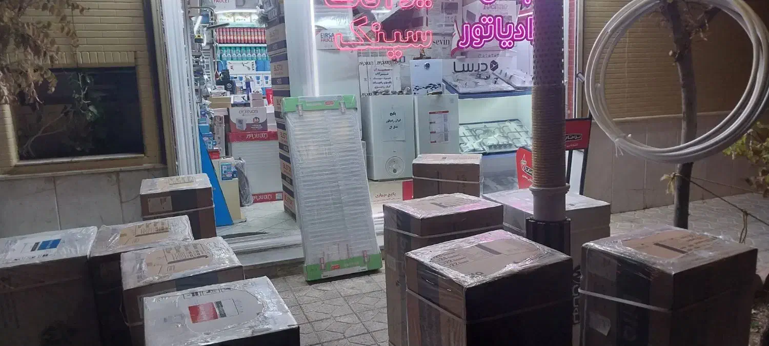 جشنواره فروش زمستانی محصولات بوتان  آقائی|آبگرمکن، پکیج، شوفاژ|سهند, |دیوار