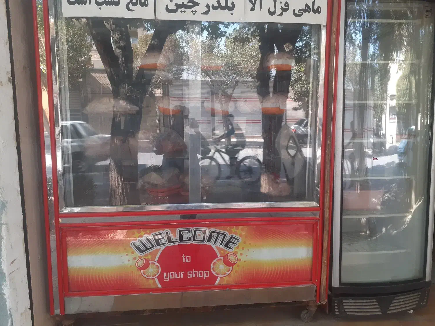 فروش یخچال وفریزر|یخچال و فریزر|شهرضا, |دیوار