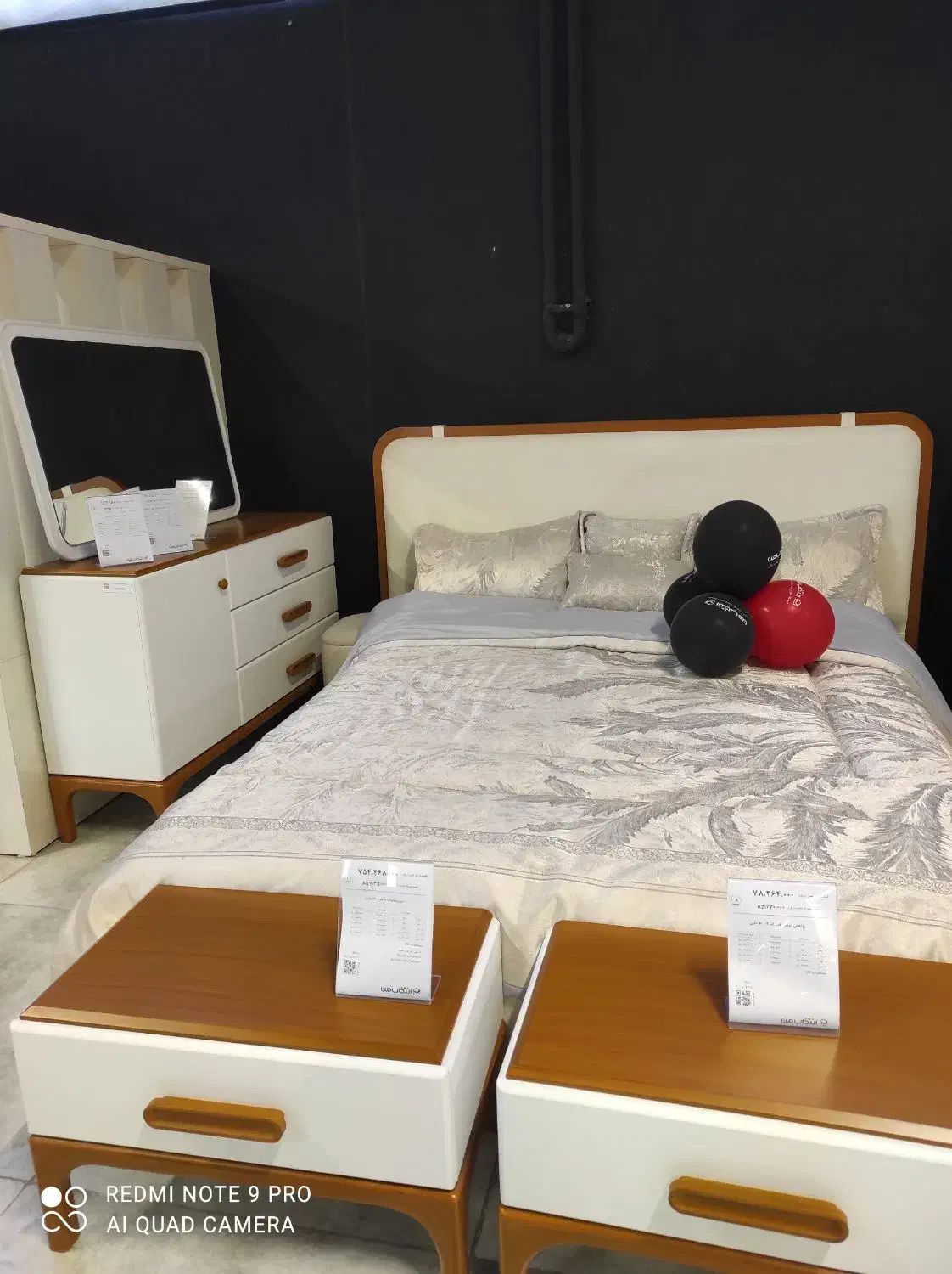 سرویس خواب|تخت و سرویس خواب|ایلام, |دیوار