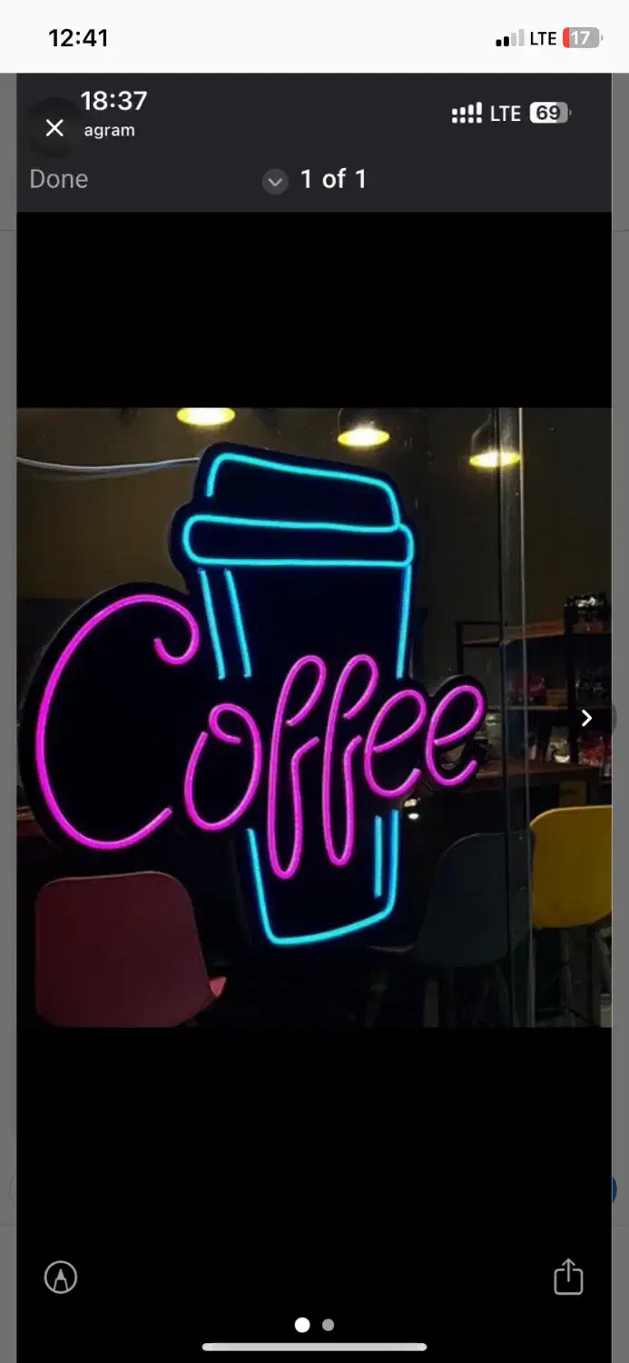 تابلو سازی نئون فلکسی|خدمات پیشه و مهارت|قزوین, |دیوار