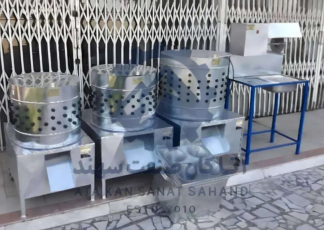 پرکن مرغ پر کن بلدرچین طیور مرغ بوقلمون پرکن اردک|ماشینآلات صنعتی|اصفهان, شاهد|دیوار