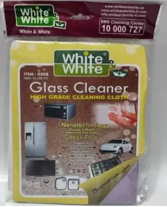 خوشبو کننده ایفل اورجینال|مواد شوینده و دستمال کاغذی|مشهد, عنصری|دیوار