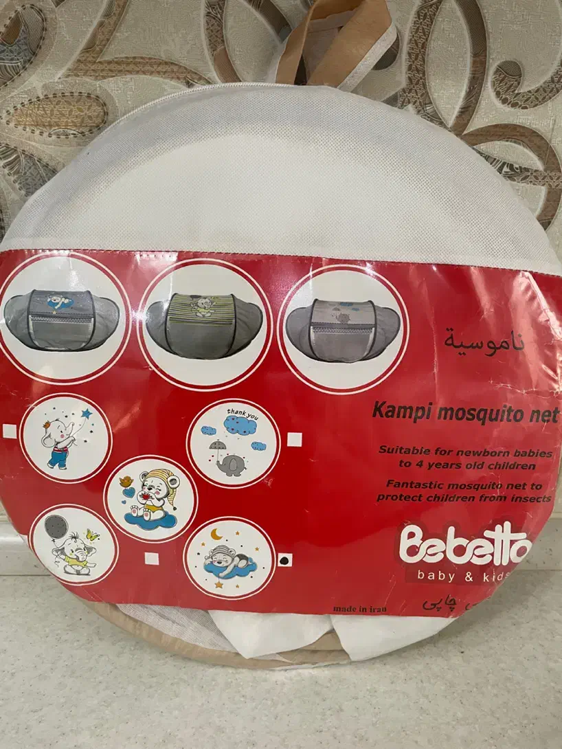 پشه بند کودک مناسب سیسمونی کاملا نو|اسباب و اثاث بچه|خمین, |دیوار