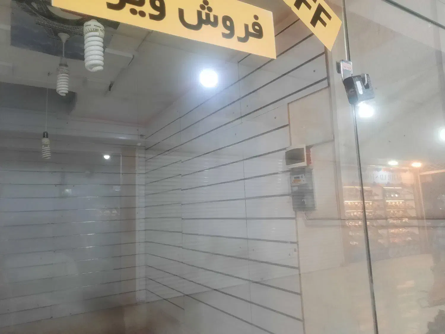 اجاره یا فروش مغازه چهارراه خیرات|اجارهٔ مغازه و غرفه|شیراز, زند|دیوار