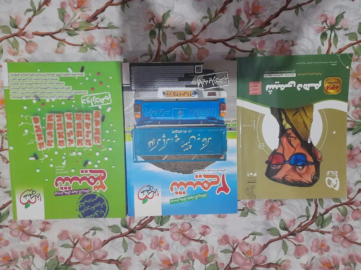 کتاب کنکوری|کتاب و مجله آموزشی|شاهدشهر, |دیوار