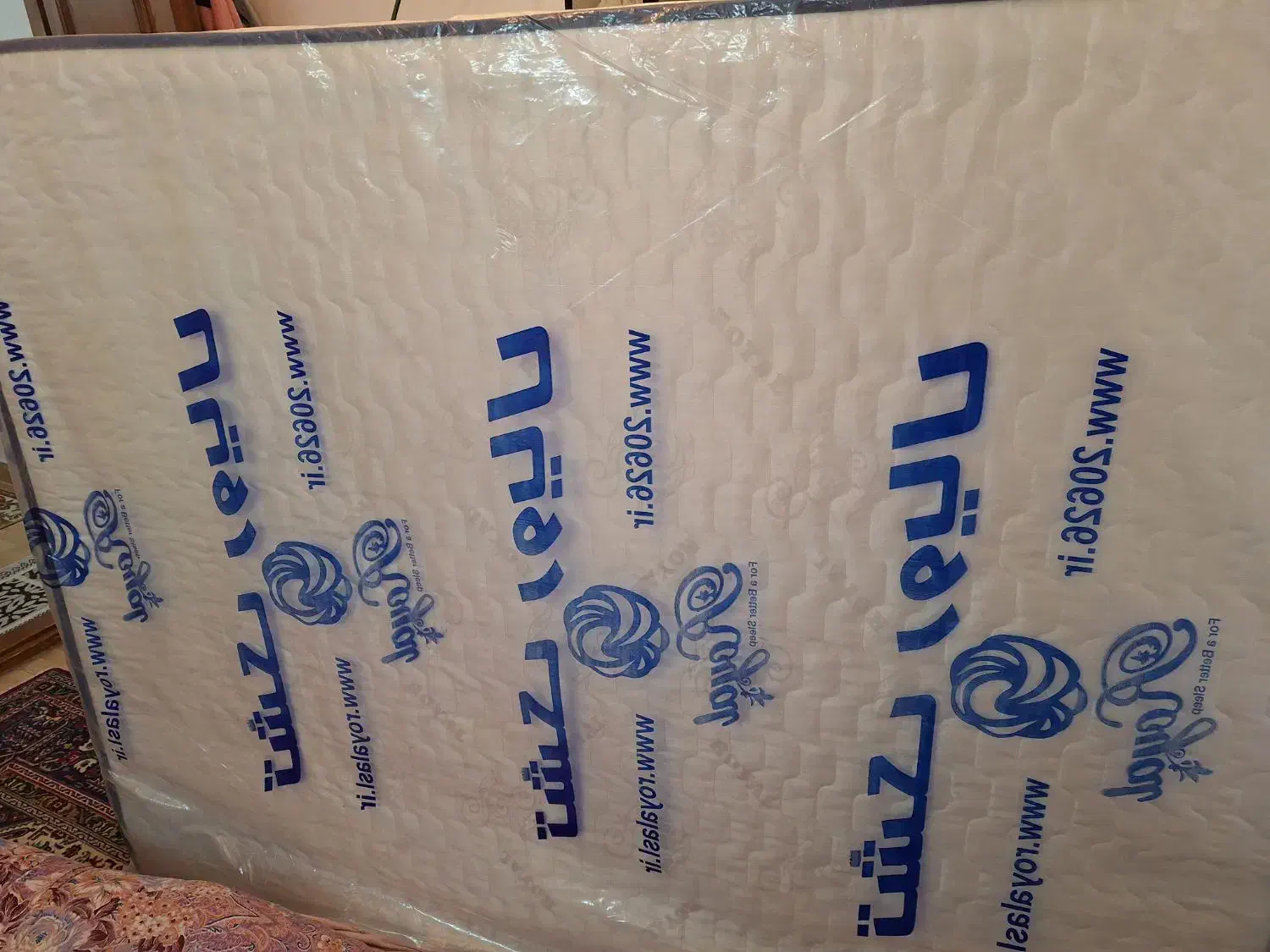 تشک رویال ۲۰۰×۱۶۰|تشک تختخواب|اردبیل, |دیوار