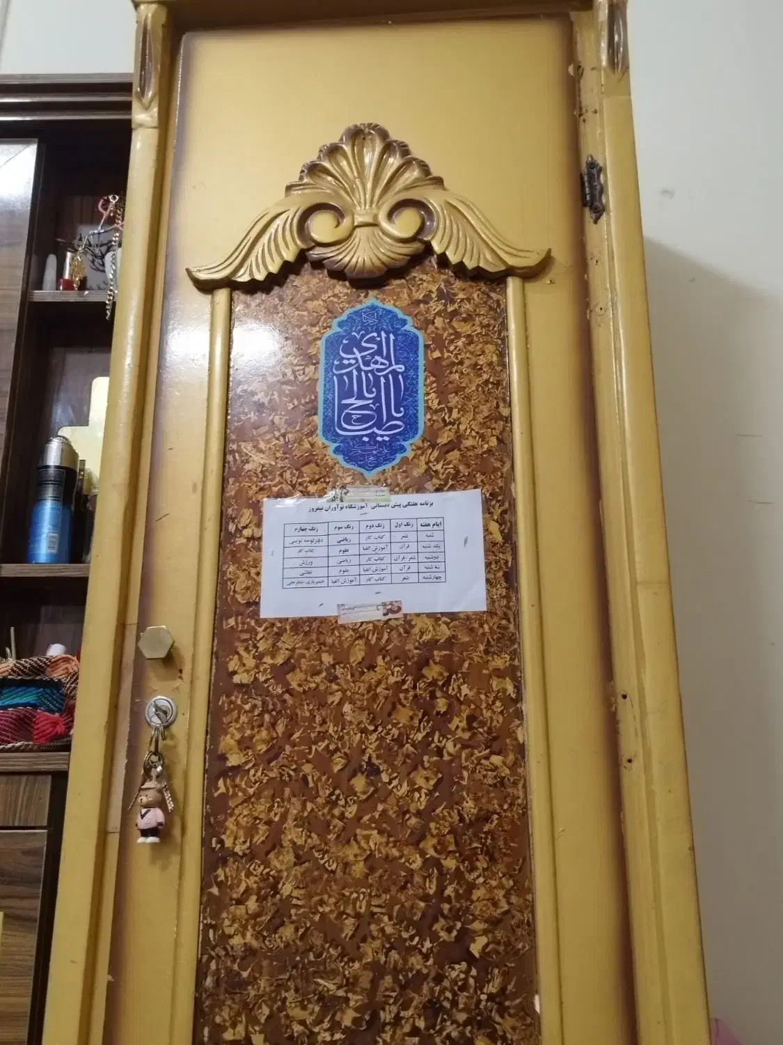 کمد لباس دو عدد|جاکفشی، کمد، دراور|زابل, |دیوار