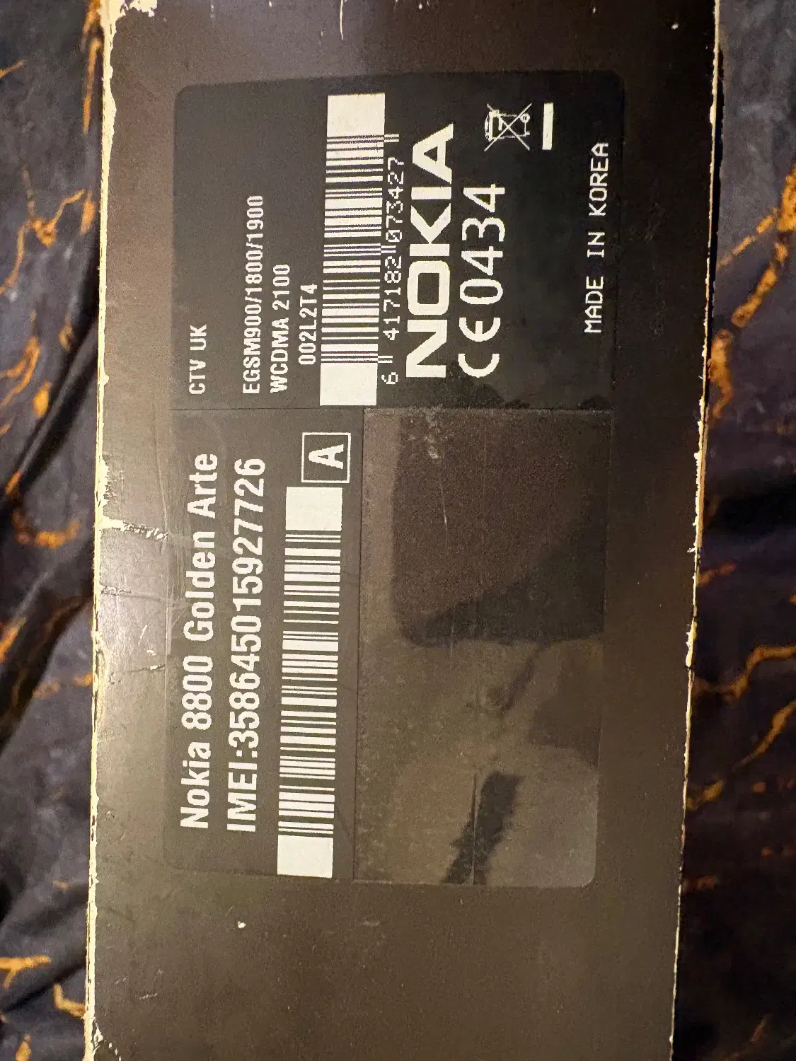 ۸۸۰۰ 8800 آرت گلد|موبایل|اصفهان, جلفا|دیوار