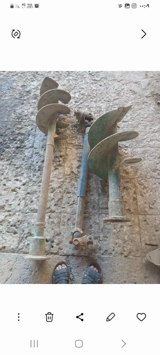 دریل چاه کن گیریکسی خارجی|ماشین‌آلات صنعتی|باوی, |دیوار