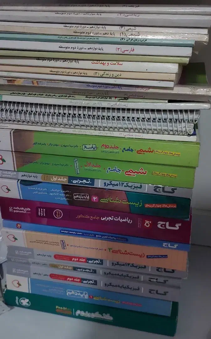 کتاب کنکوری نو چاپ ۴۰۳ بانصف قیمت جلد|کتاب و مجله آموزشی|رشت, پیرسرا|دیوار