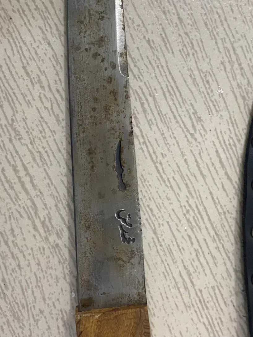 چاقو ممد قمی|ابزارآلات|قم, زند آباد|دیوار