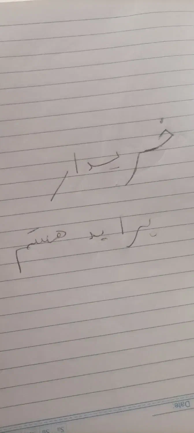 پراید|خودرو سواری و وانت|شوشتر, |دیوار