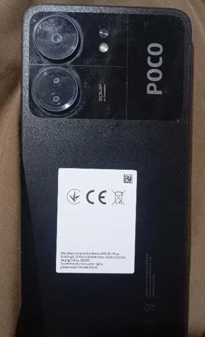 Poco C65 خشک|موبایل|سراوان, |دیوار