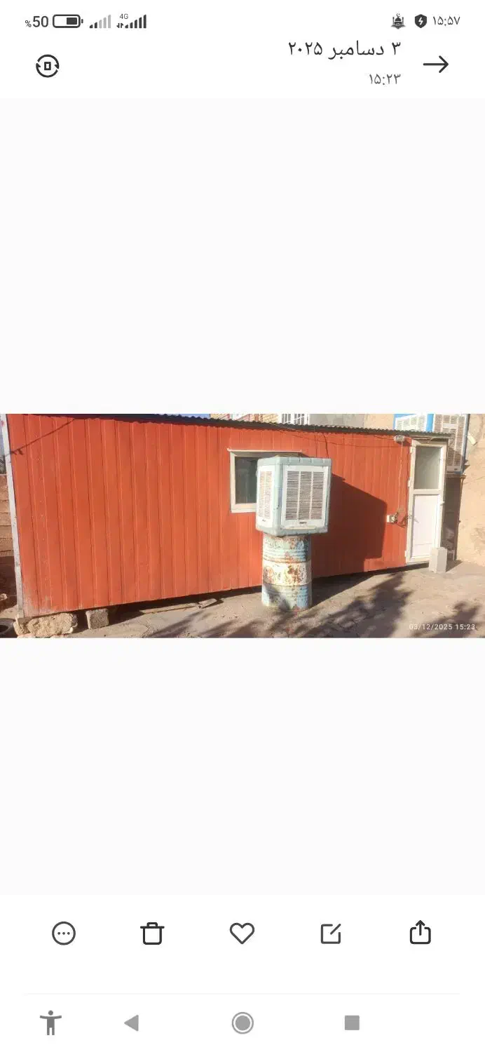 کانکس 16 متری سالم بدون شکستگی|مصالح و تجهیزات ساختمان|قلعه شاهین, |دیوار