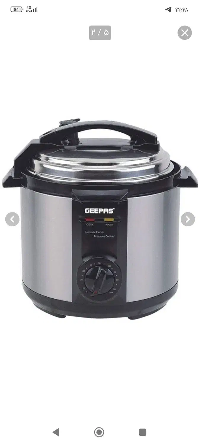 سبزی خردکن و جی پاس|خردکن، آسیاب، غذاساز|سنقر, |دیوار