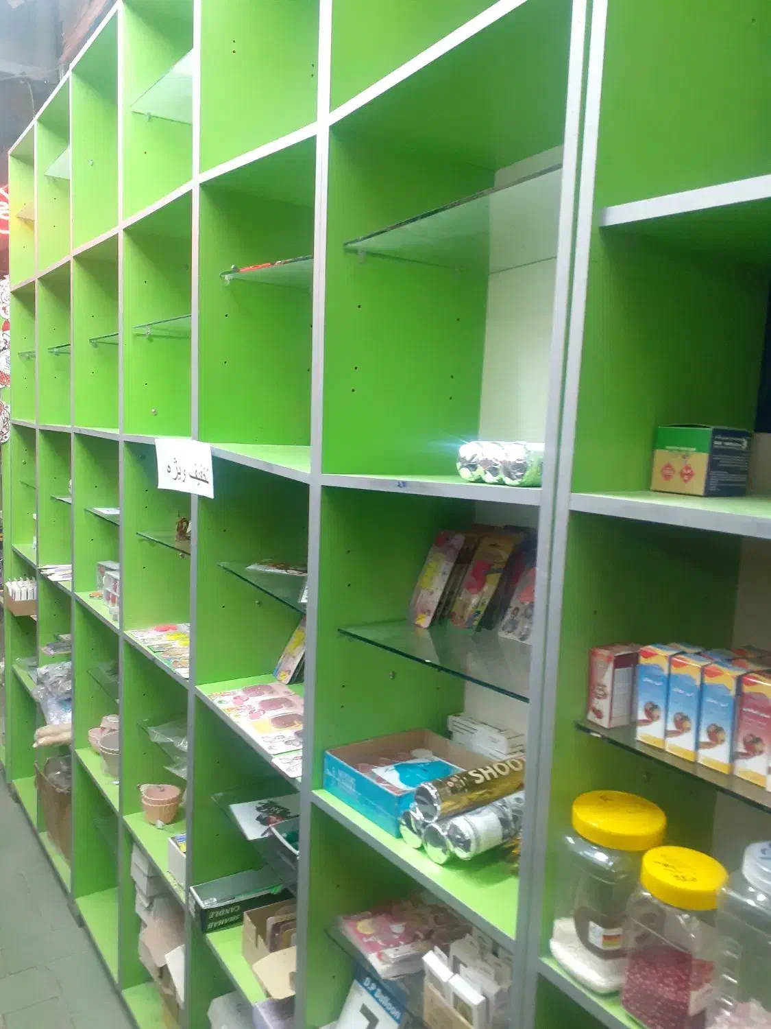 قفسه ام دی اف|فروشگاه و مغازه|قوچان, |دیوار