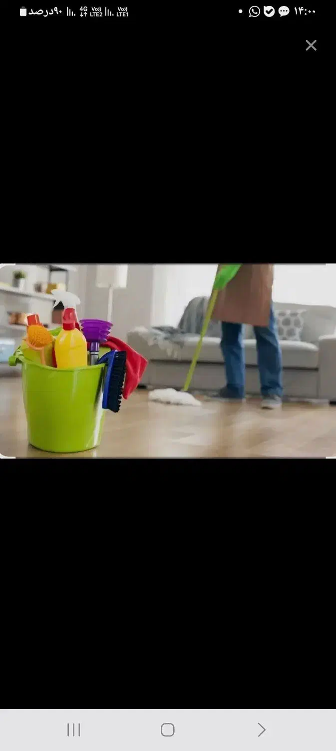 نظافت ویلا و منزل و استخر با کادر سه نفره|خدمات نظافت|محمودآباد, |دیوار