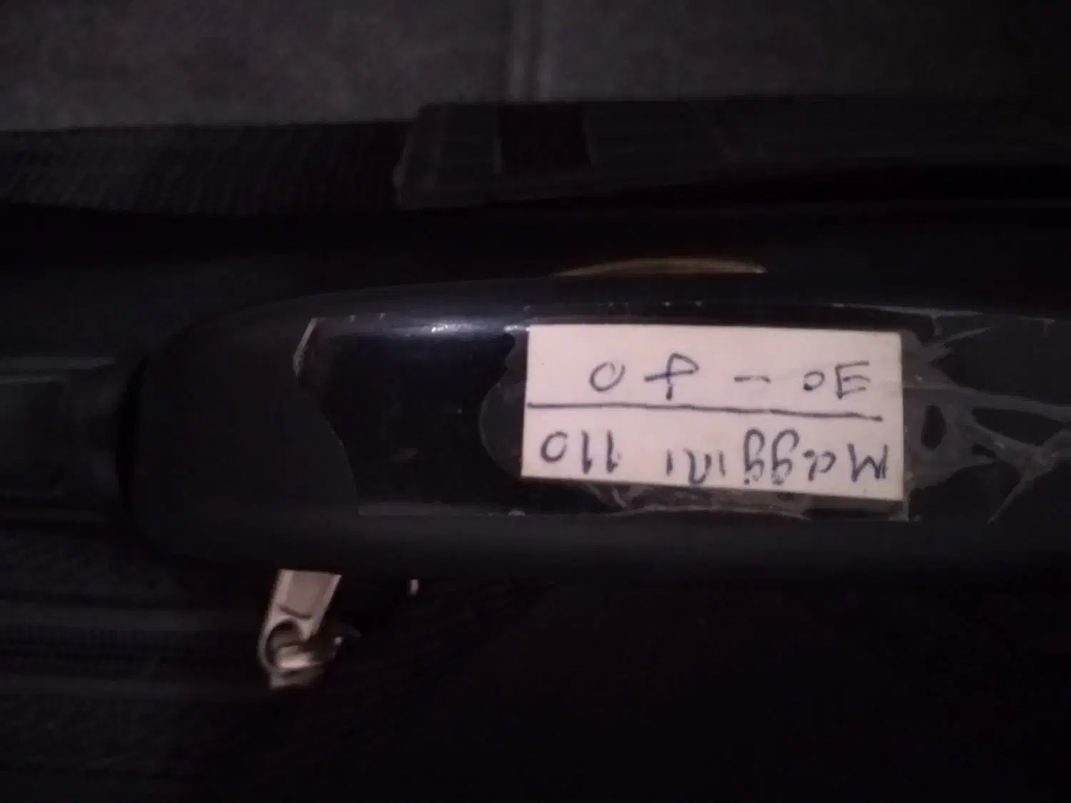 ویالون ماگینی 110|ویولن|زنجان, |دیوار