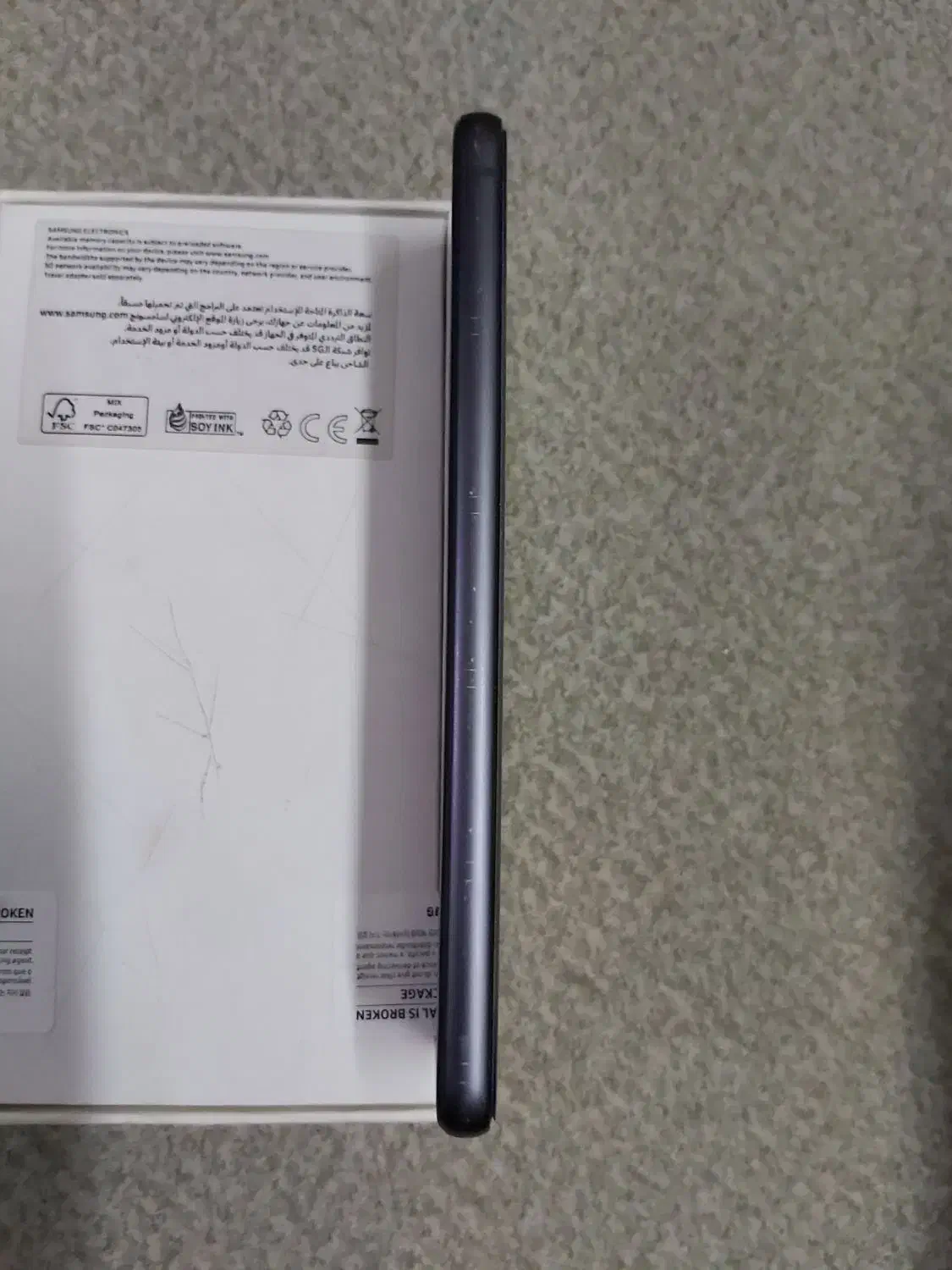 گوشی سامسونگ گلکسی s21 fe|موبایل|تهران, امیریه|دیوار