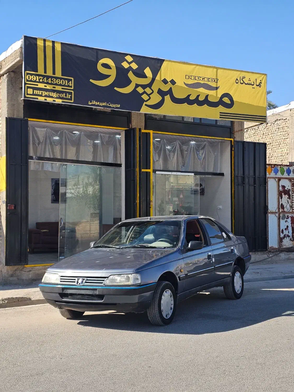 ۴۰۵ مدل ۹۴|خودرو سواری و وانت|جهرم, |دیوار