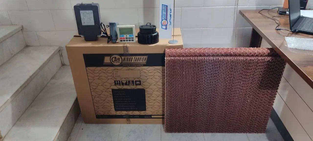 خدمات فنی مهندسی کیان|خدمات پیشه و مهارت|طبس, |دیوار