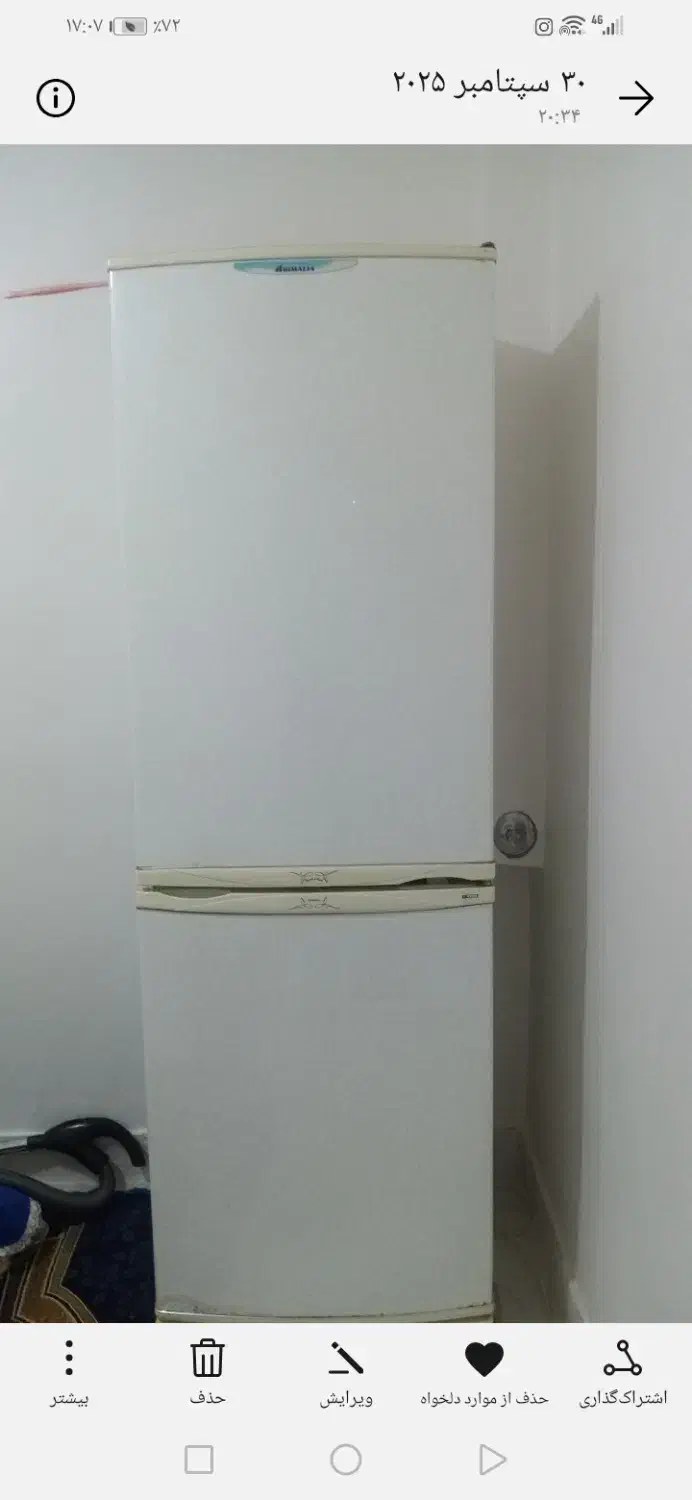 یخچال نو ومرتب|یخچال و فریزر|مرودشت, تامین اجتماعی|دیوار