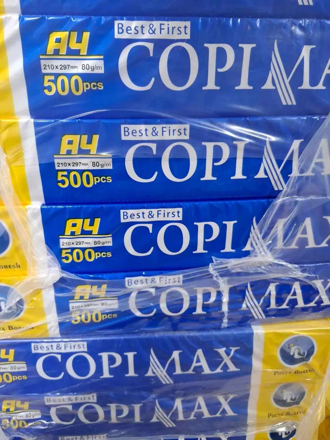 فروش ویژه کاغذ a4 copimax|لوازم التحریر|شیراز, سینما سعدی|دیوار