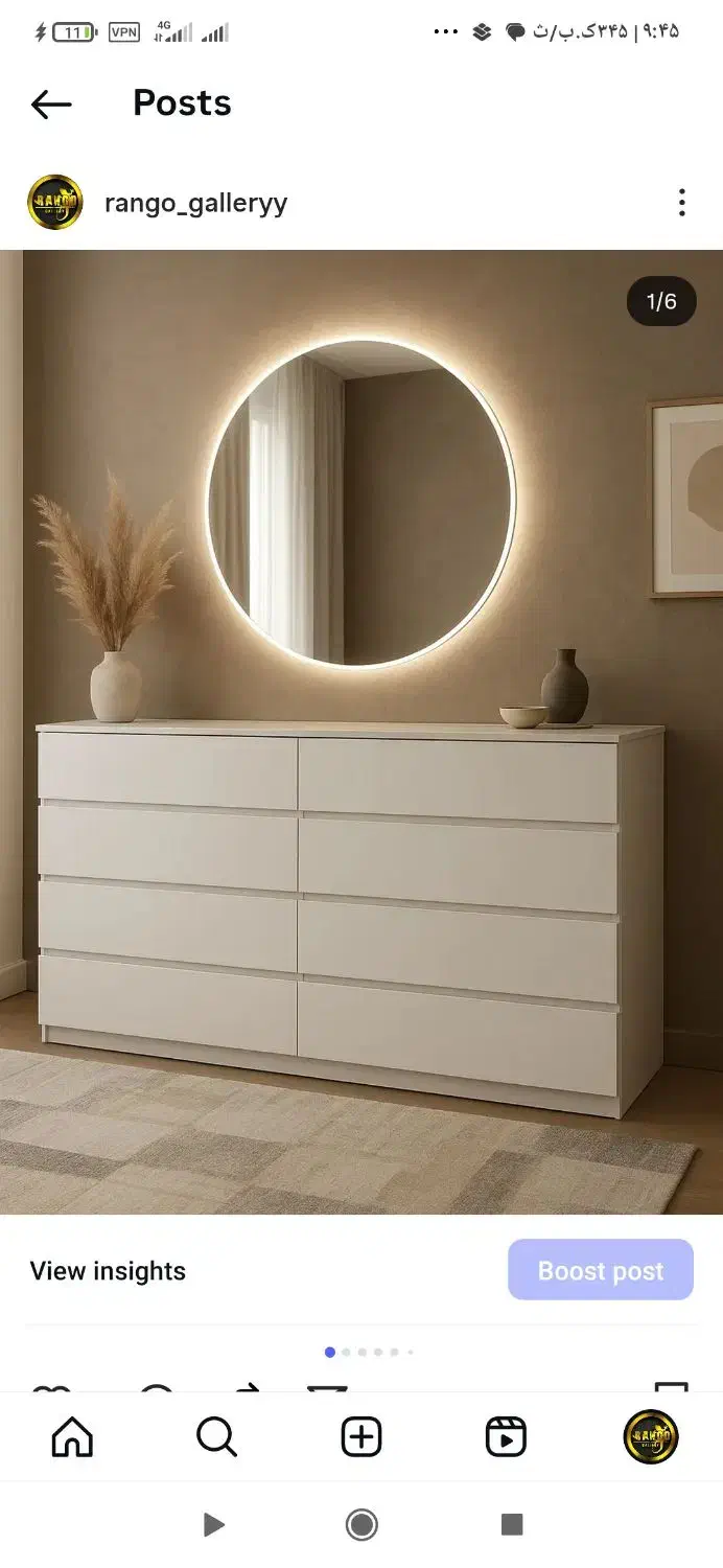 دراور کیفیت بالا|جاکفشی، کمد، دراور|اصفهان, بهارستان|دیوار