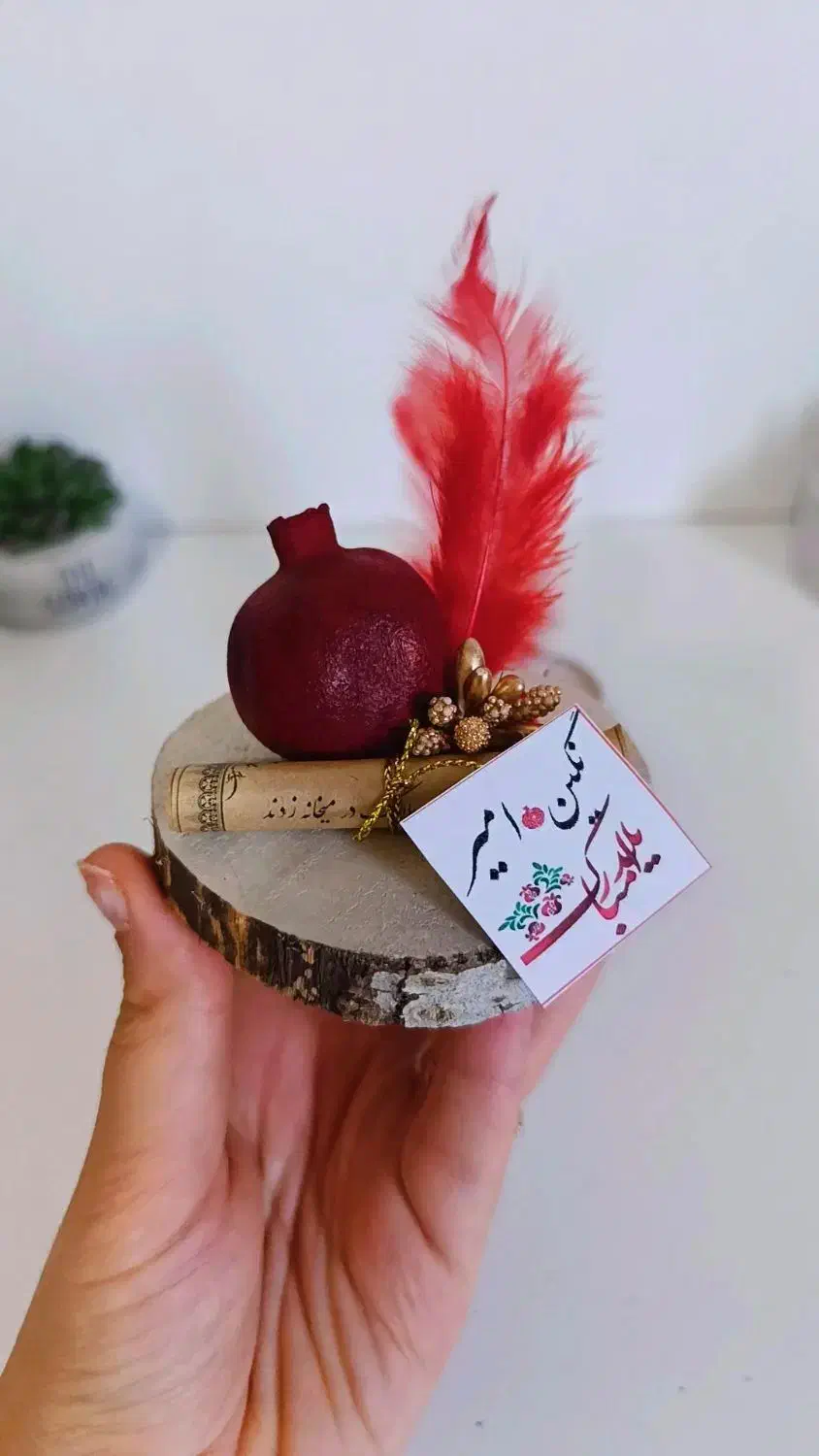 گیفت یلدایی|صنایع دستی و سایر لوازم تزئینی|پرند, فاز ۳|دیوار