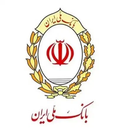 وام آنی|خدمات مالی، حسابداری، بیمه|تهران, هروی|دیوار