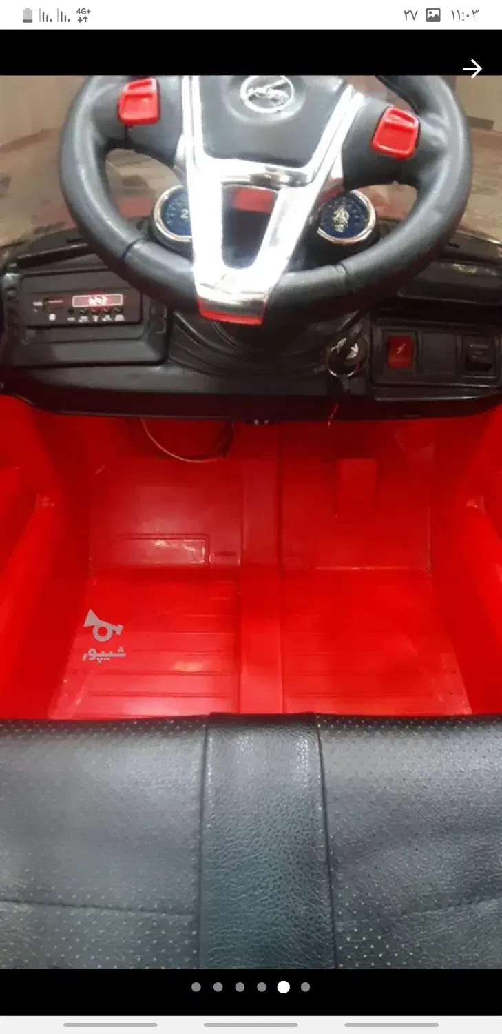 ماشین شارژی 2 نفره|اسباب‌بازی بچه|پیرانشهر, |دیوار