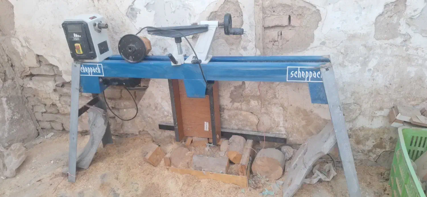 دستگاه خراطی شپخ ۴۰۰وات|ماشین‌آلات صنعتی|صباشهر, |دیوار