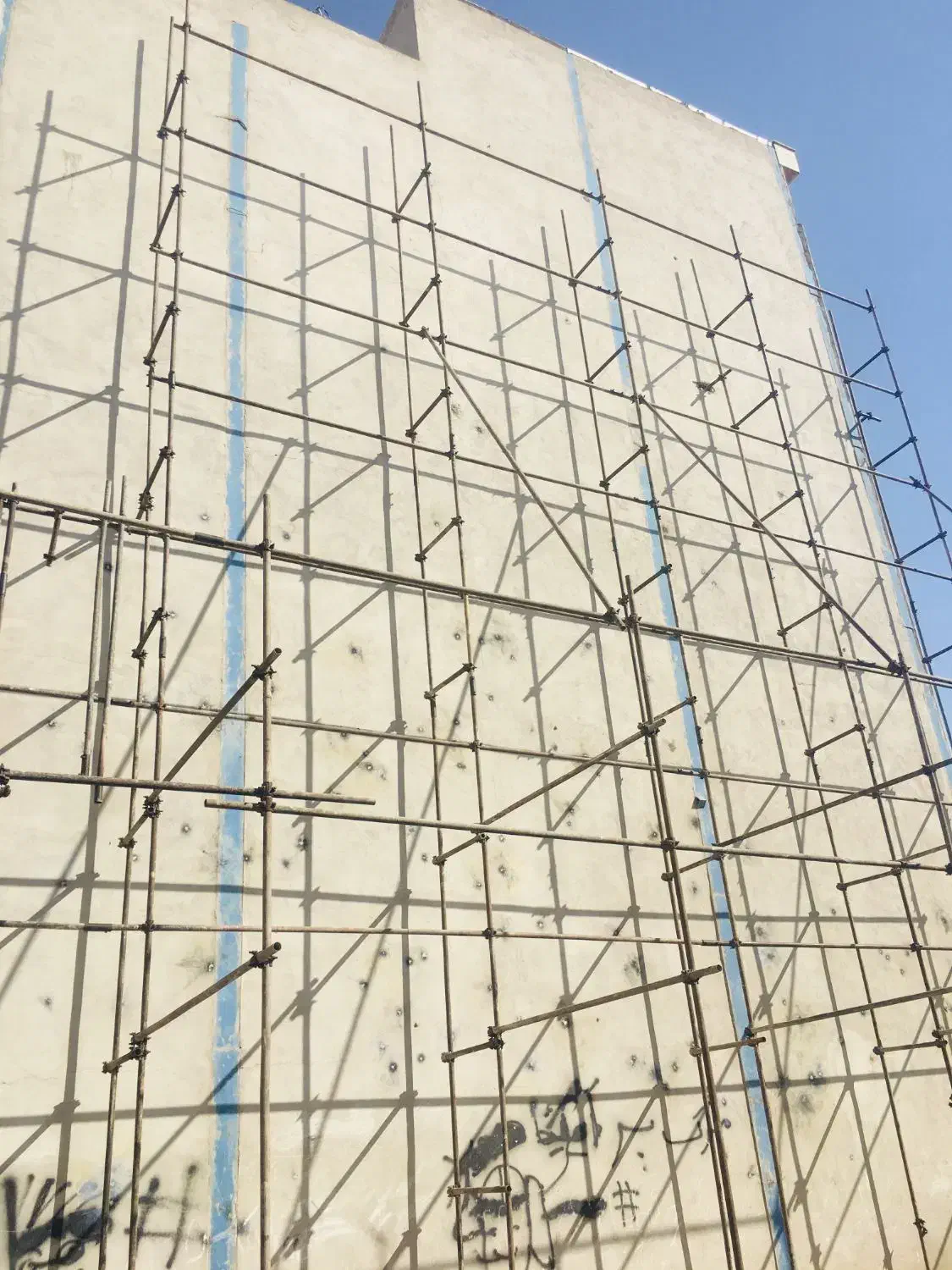 داربست اهورا|خدمات پیشه و مهارت|تهران, سبلان (لشگر)|دیوار