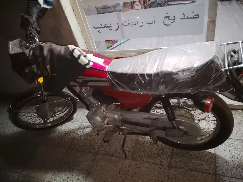 هندا تکتاز در حد نو|موتورسیکلت|مشهد, خواجه ربیع|دیوار