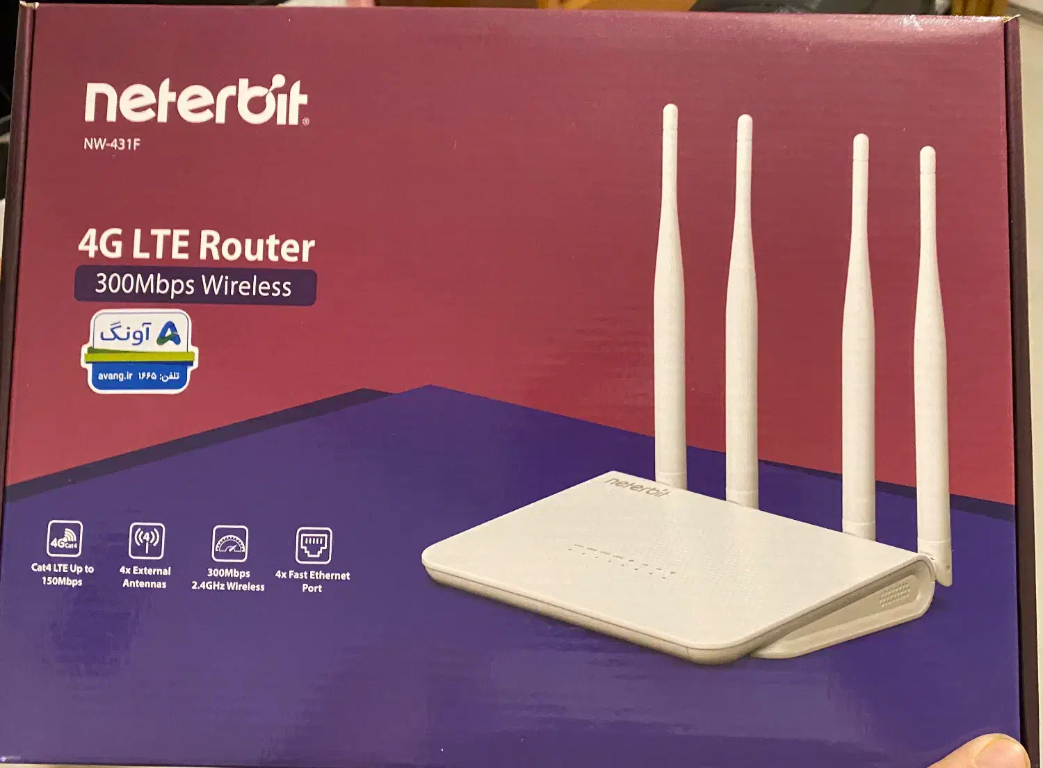 مودم نتربیت سیمکارتی 4G|مودم و تجهیزات شبکه|مشهد, جاهد شهر|دیوار