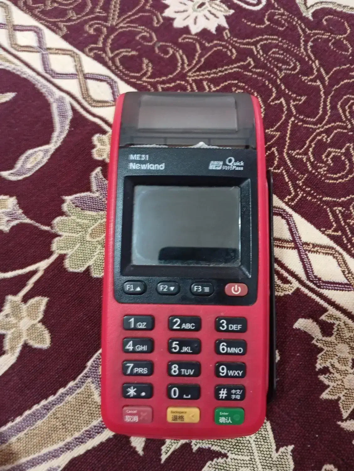 کارتخوانme31|فروشگاه و مغازه|اردبیل, |دیوار