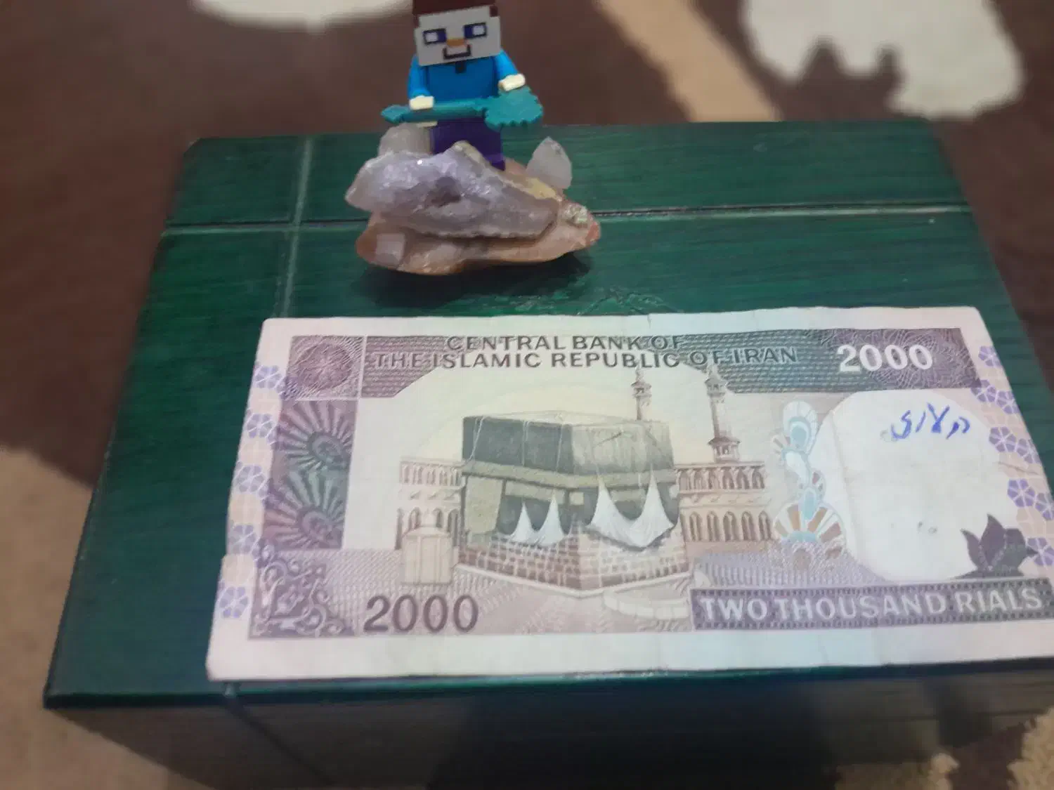 اسکناس قدیمی|کلکسیون سکه، تمبر، اسکناس|اشتهارد, |دیوار