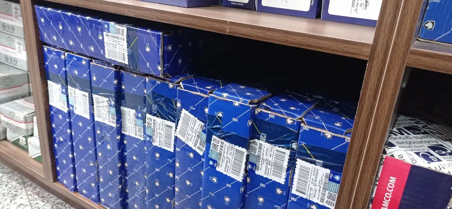 سرسیلندر دیسک و صفحه|قطعات یدکی و لوازم جانبی|تهران, یاخجی آباد|دیوار